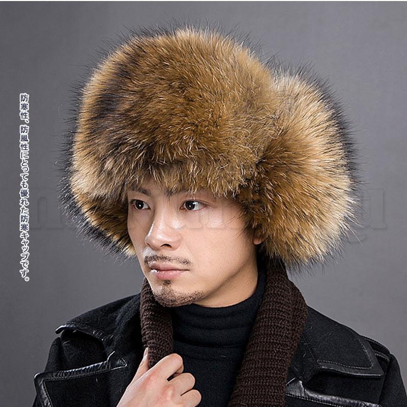 送料無料 飛行帽 パイロット キャップ ファー帽子 本革 メンズ 防寒