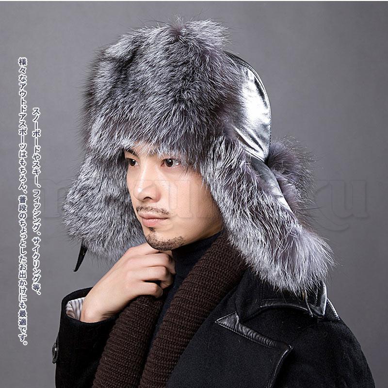 ☆1018 本革 フライトキャップ 飛行帽子 ロングタイプ ファー 防寒