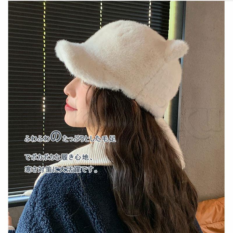 キャップ キャスケット 帽子 つば付き 猫耳 しっぽ ふわふわ もふもふ