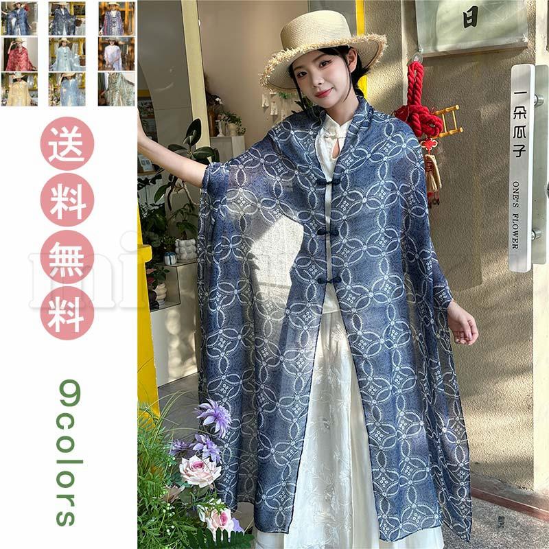 たんぽぽ大判ストールその他 楽天市場】クーポン配布 大判 ストール レディース 厚手