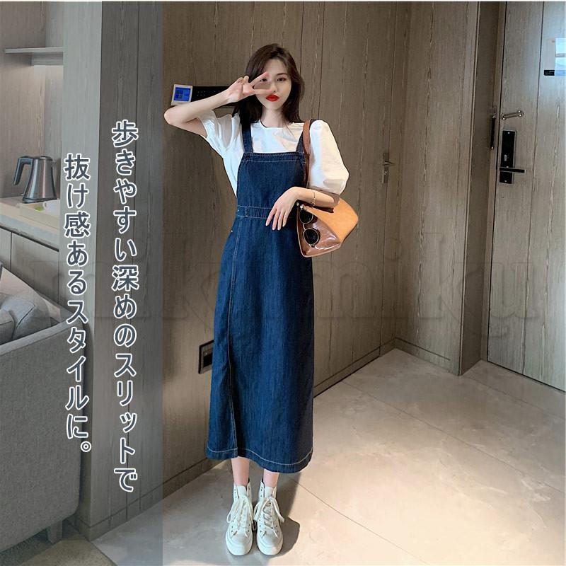 デニムスカート レディース アウター ジャンパースカート 吊りスカート