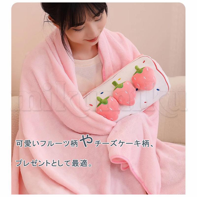 MITSUKOSHI 　布団　毛布　ブランケット　かけ布団　掛布　掛布団 西川 暖かい毛布 セミダブル オーロラ 2枚合わせ ふっくらハイ