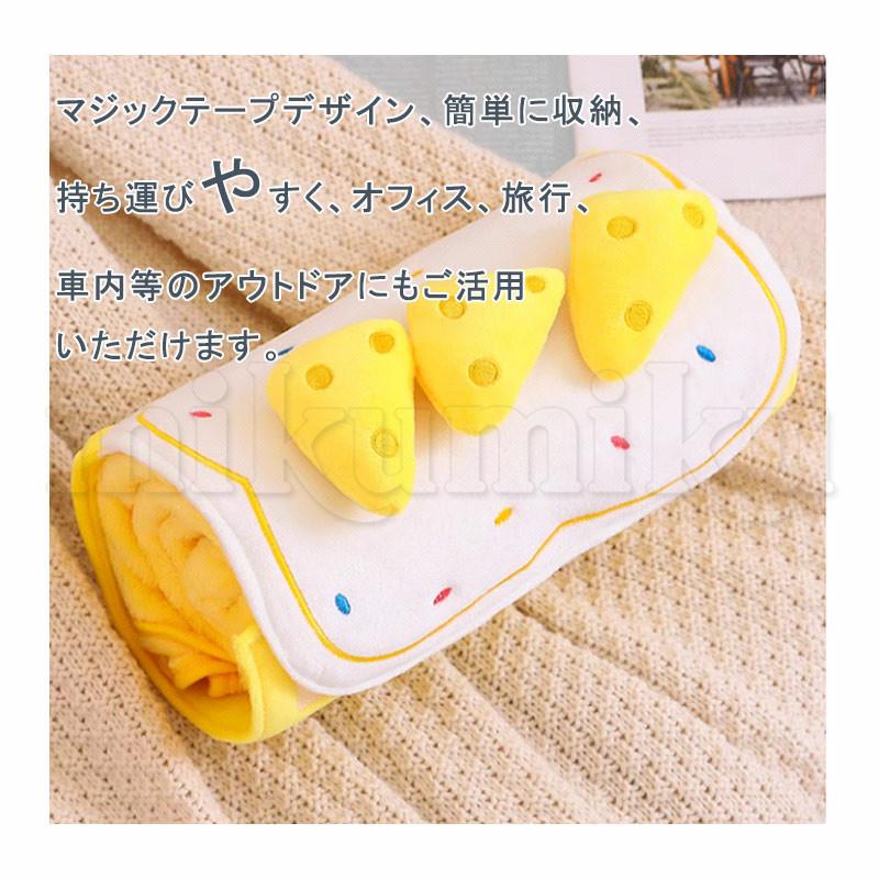 送料無料 毛布 掛け毛布 ブランケット 掛け布団 150*170 寝具