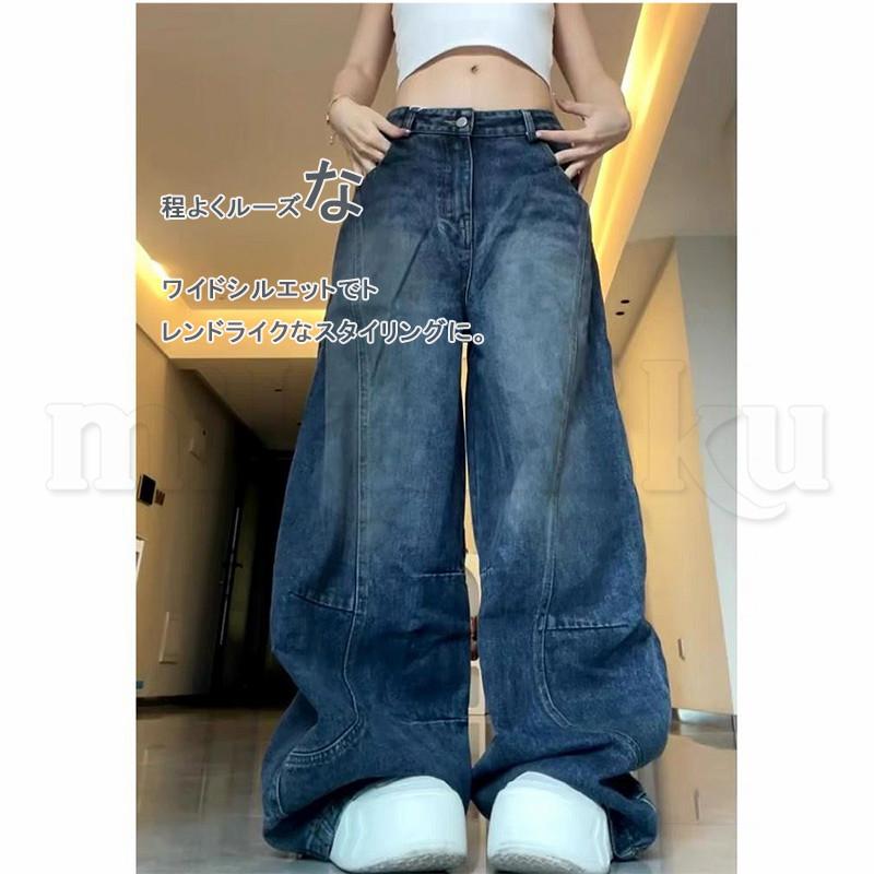 ワイドパンツ デニムパンツ レディース カーブパンツ フレアパンツ