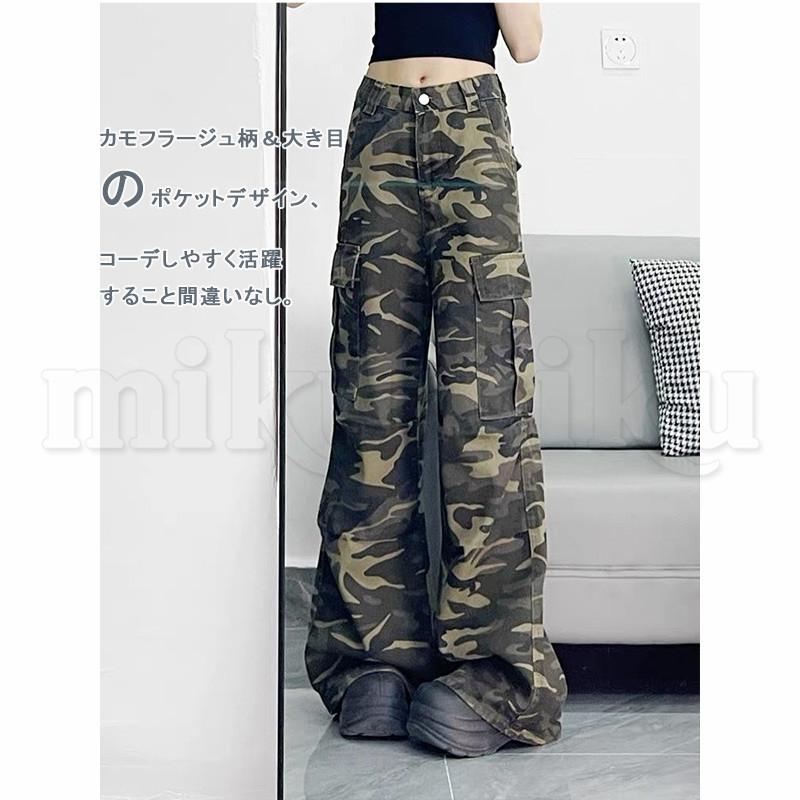 カモフラージュ デニムパンツ 迷彩 レディース フレアパンツ カーゴ