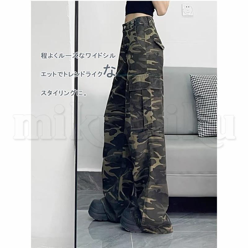カモフラージュ デニムパンツ 迷彩 レディース フレアパンツ カーゴ