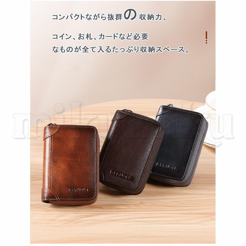 ミニ財布 じゃばら お札入れ カードケース レトロ シンプル ミニ