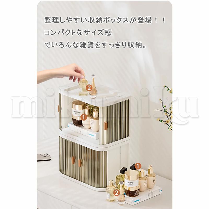 ビンテージ　蛇腹シャッター　ウッドボックス　卓上小物入れ 卓上収納ボックス キャビネット 折り畳み 両開きドア じゃばら扉