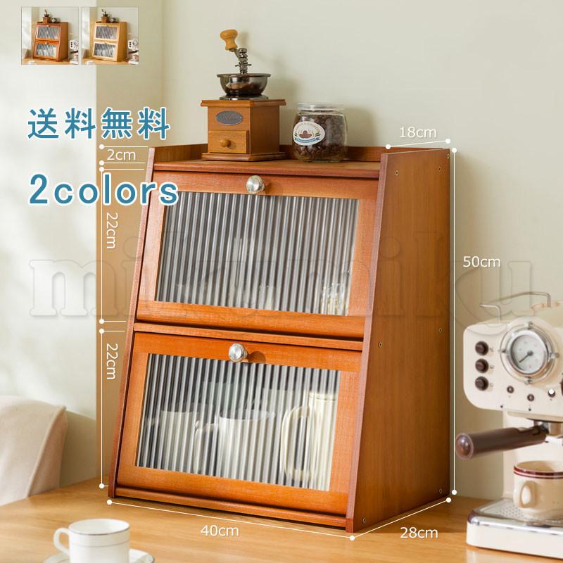 NEIGHBORHOOD 収納ケース カップ　小物セット Amazon｜Wonninek 小物収納ケース ふた付き 4個セット 収納ボックス