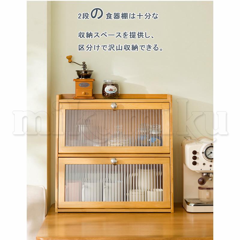 家具　棚　収納ボックス　収納棚　食器棚　本棚　キャビネット　タンス ぼん家具 本棚 オープンラック 引き出し 取っ手 脚付き ラック 棚 3段