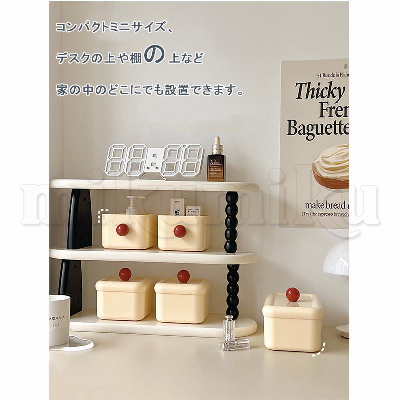 化粧品収納ボックス ミニサイズ メイクボックス 仕分け 蓋つき