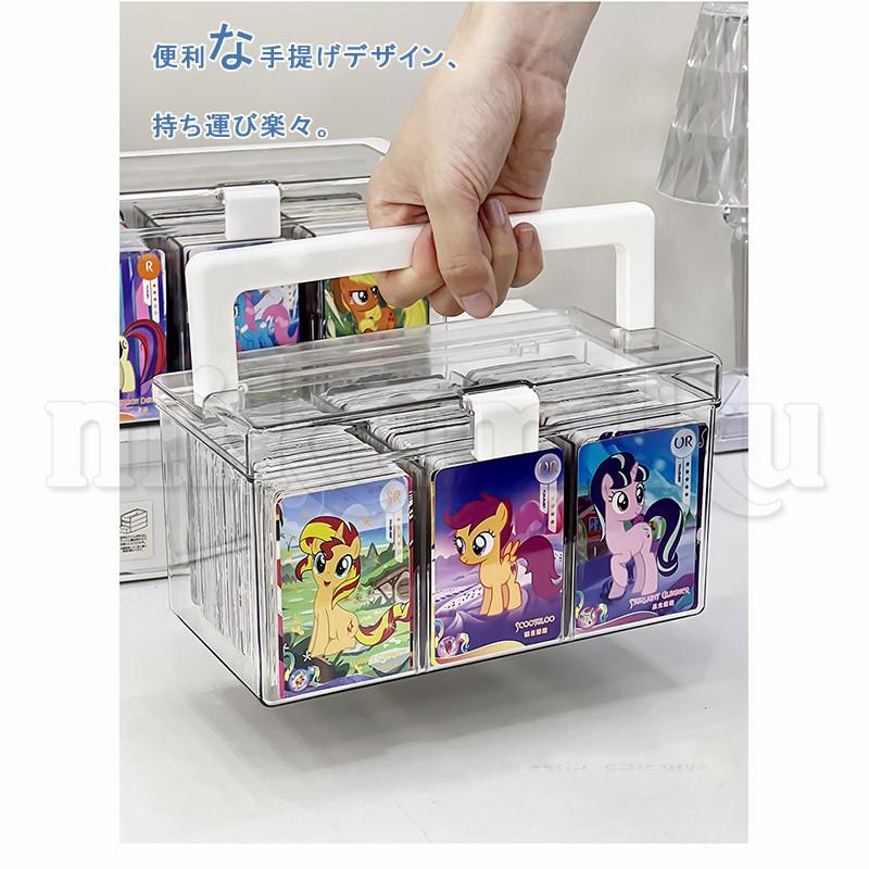 アクリル収納ボックス 推し活 卓上収納ボックス 透明 仕分け カード