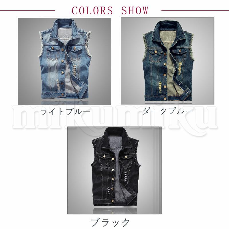 ★廃番‼️名作‼️美品★GANRYU デニム ベストM ER-V003 AD2016 ☆廃番‼️名作‼️美品☆GANRYU デニム ベストM ER-V003 AD2016