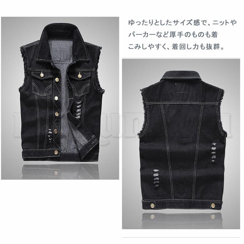 ダメージ加工 ベスト デニムベスト メンズ デニム レトロ Gジャン