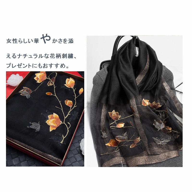 スカーフ シルク100％ 長方形 ストール 花柄 刺繍 薄手 シルクタッチ