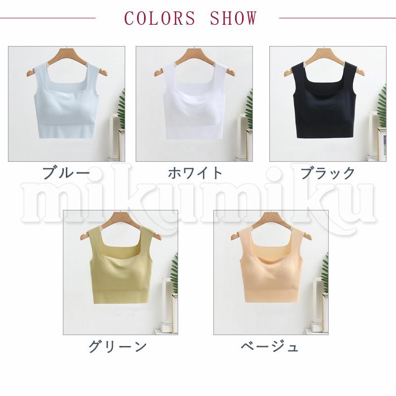 カップ付きタンクトップ ひんやり へそ出し ブラトップ カップ付き