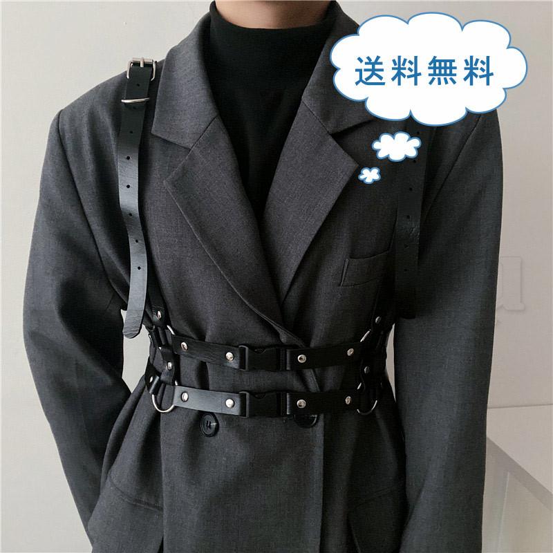 サスペンダー ボディーハーネス クロスベルト コスチューム小物