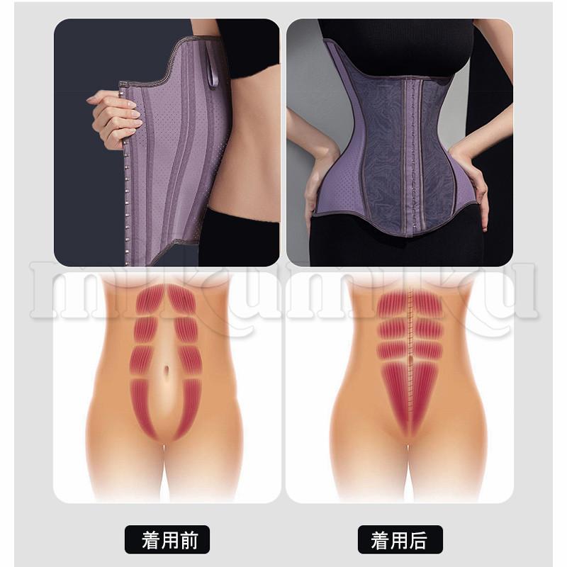 コルセット ウエストニッパー ダイエット ウエストシェイパー ボディ