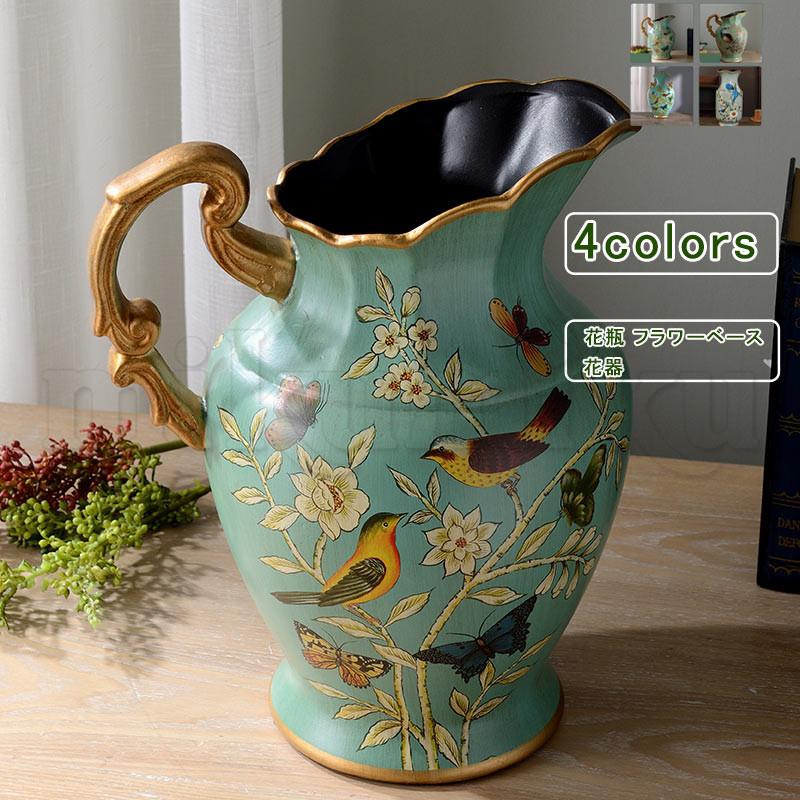 ★限定SALE★西洋アンティーク　ビンテージ　花柄陶器花瓶 西ドイツ製ヴィンテージ花瓶｜アンバーデザイン