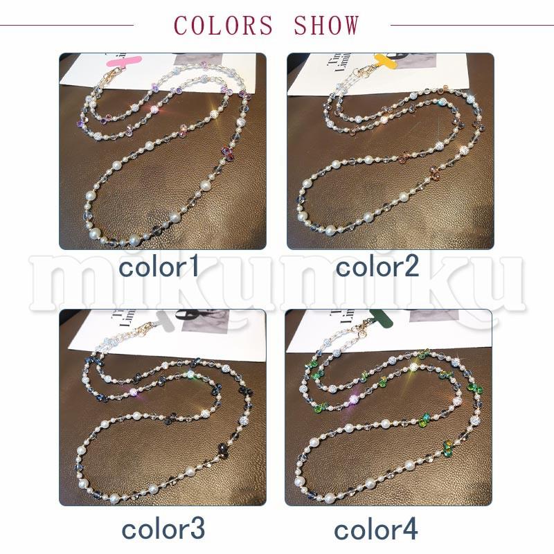 ショルダーストラップ スマホチェーン パール クリスタル スマホ
