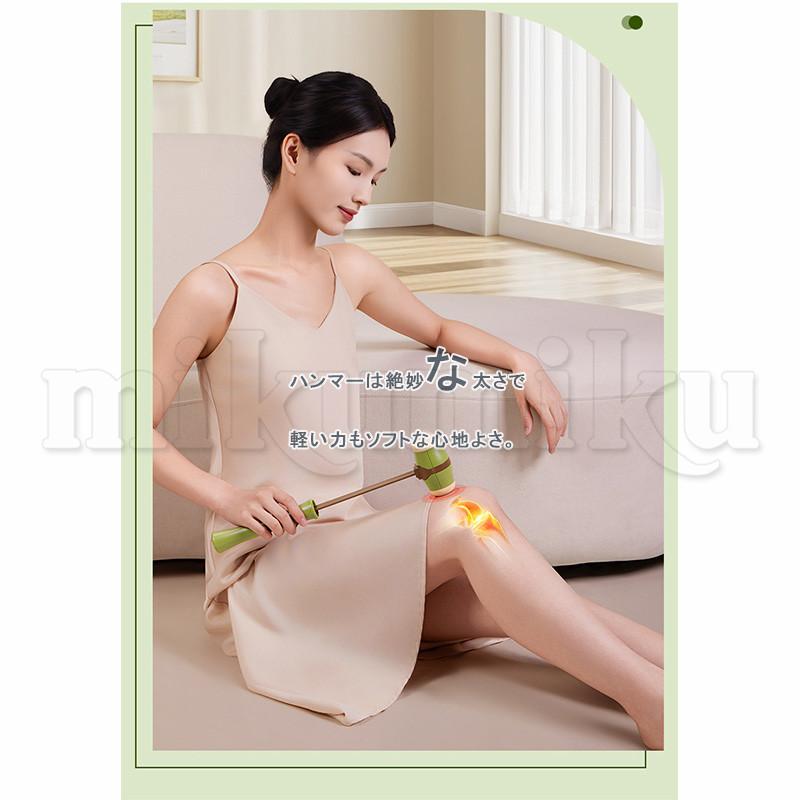 ショルダーハンマー 肩たたき棒 ツボマッサージ ツボマッサージ