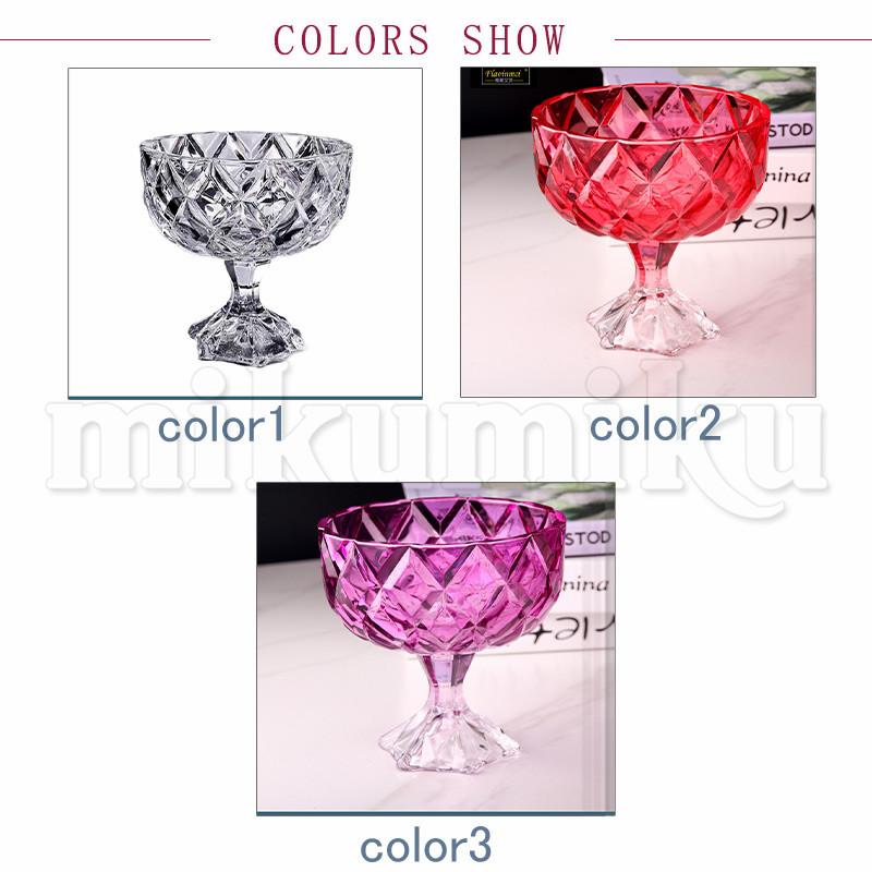 ピンク 水色 ガラス コンポート グラス　果物入 菓子器 ピンク 水色 ガラス コンポート グラス 果物入 菓子器 ピンク