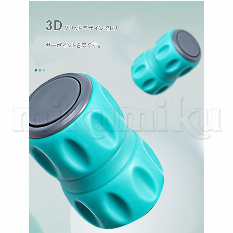 肩たたき棒 Y型マッサージ器 マッサージローラー ボディローラー 筋膜