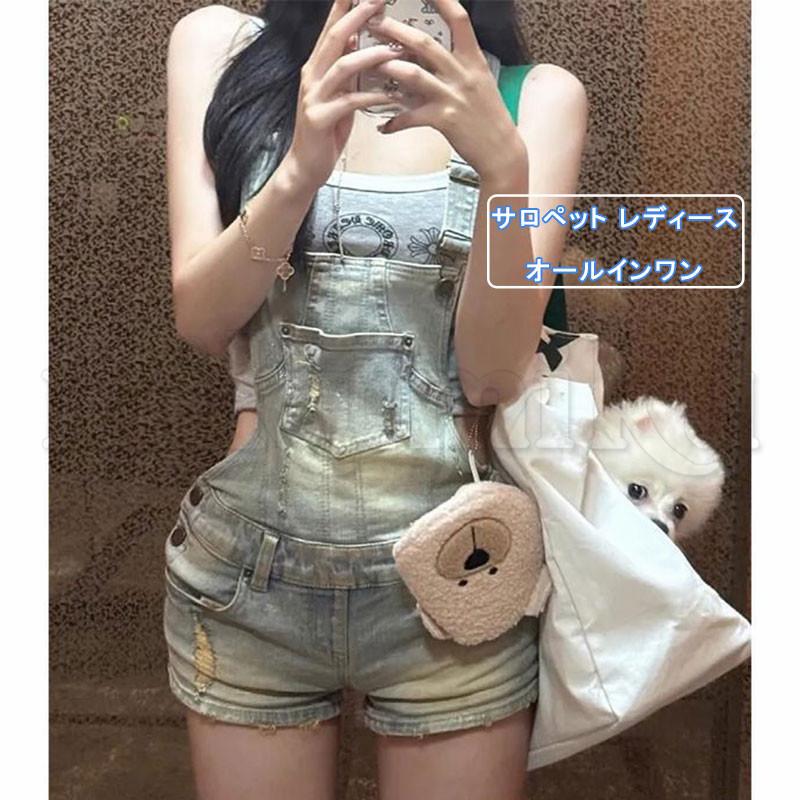 オーバーオール デニムショートパンツ レディース サロペット 