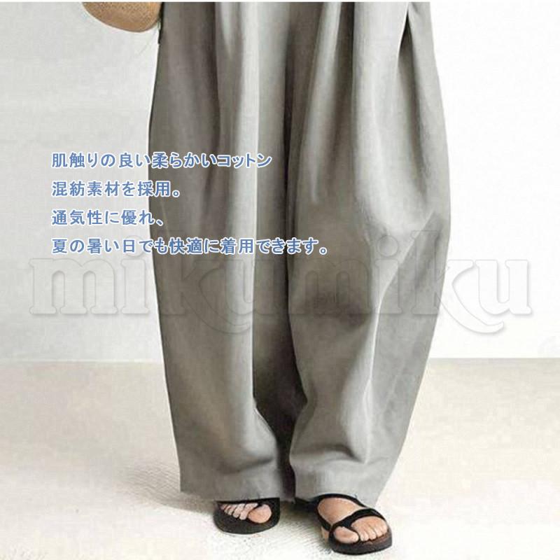 美品❤️UN3D❤️38サイズ❤️バックバンド サロペット ワイドパンツ ワンピース サロペット レディース ワイドパンツ きれいめ オールインワン キャミ