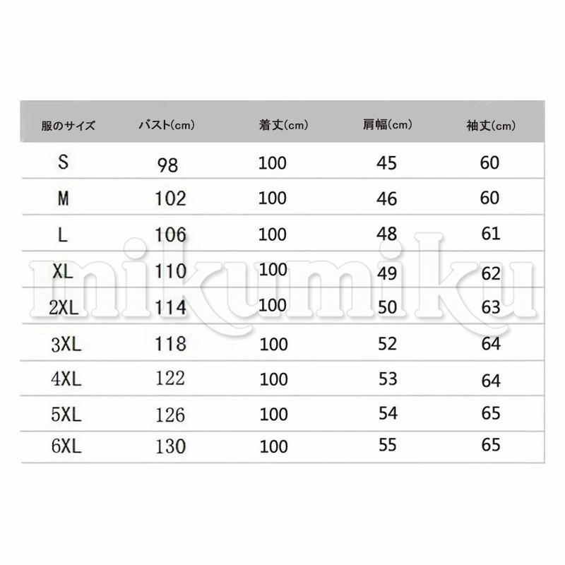 上品 毛皮コート ファーコート ミンク フェイクファー ロングコート