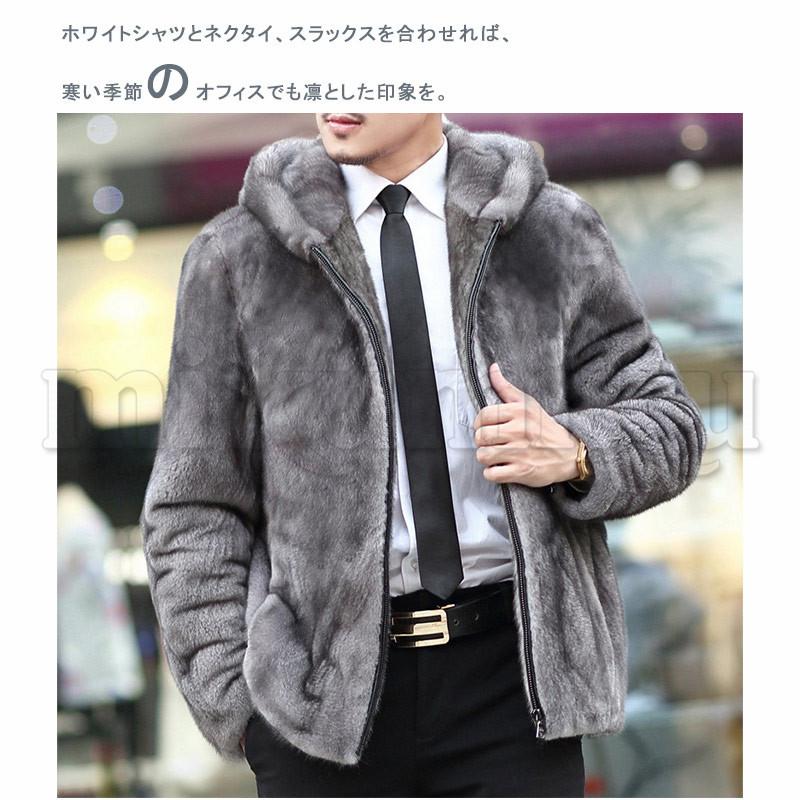 フード付き毛皮コート メンズ ファージャケット 上品 ゴージャス