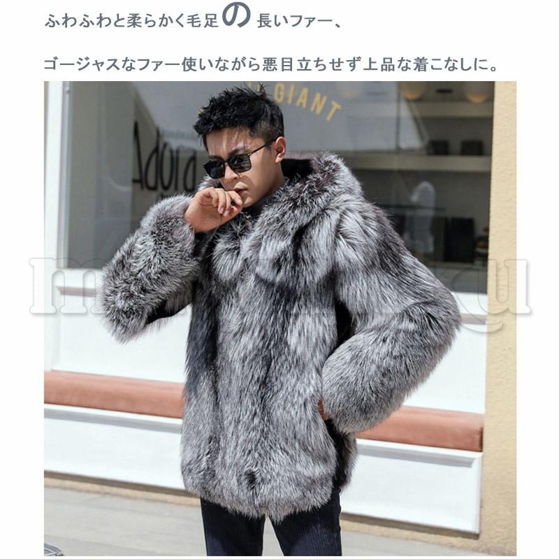 フード付き 毛皮コート ファージャケット 高品質 メンズ ショート丈