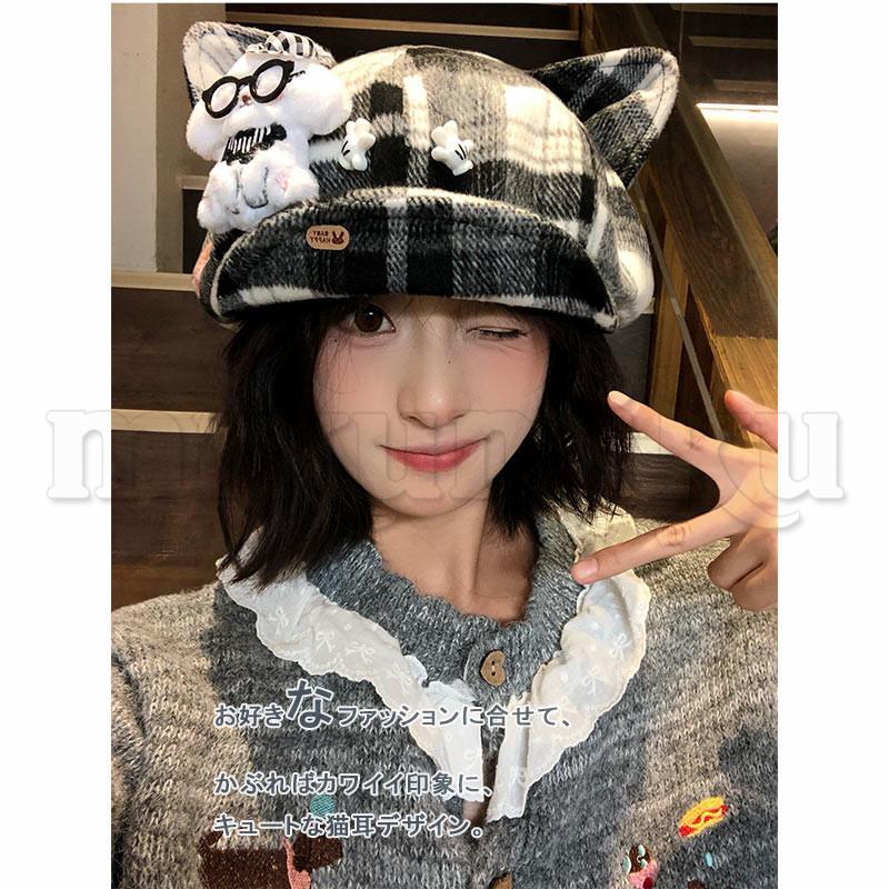 キャスケット レディース ぬいぐるみ 猫耳 ベレー帽 チェック柄 つば