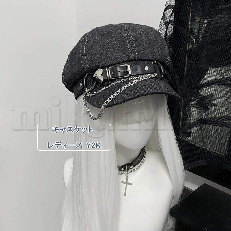 ブラック　キャスケット　archive y2k dark wear キャスケット レディース 春物 ハート チェーン ベルト Y2K パンク