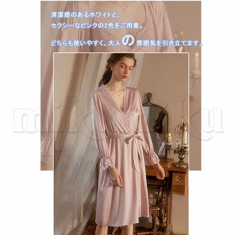 2点セット ベビードール ガウン ネグリジェ パッド付き レディース
