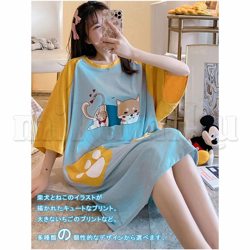 ネグリジェ パジャマ ルームウェア レディース ワンピース 夏用 ルーム