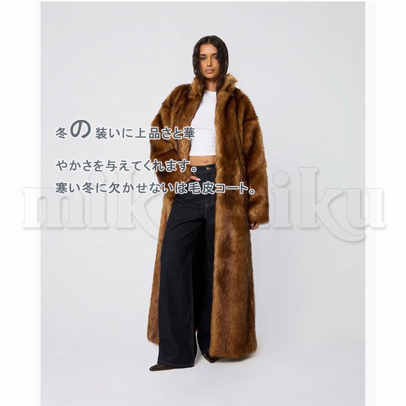 毛皮コート 上品 ファーコート 高品質 ジャケット レディース ウエスト 