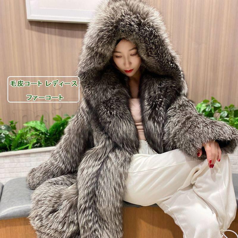 極美品 シェアードミンク 毛皮コート リアルファー ロング丈 F レディース フード付き 毛皮コート ゴージャス ファーコート ジャケット