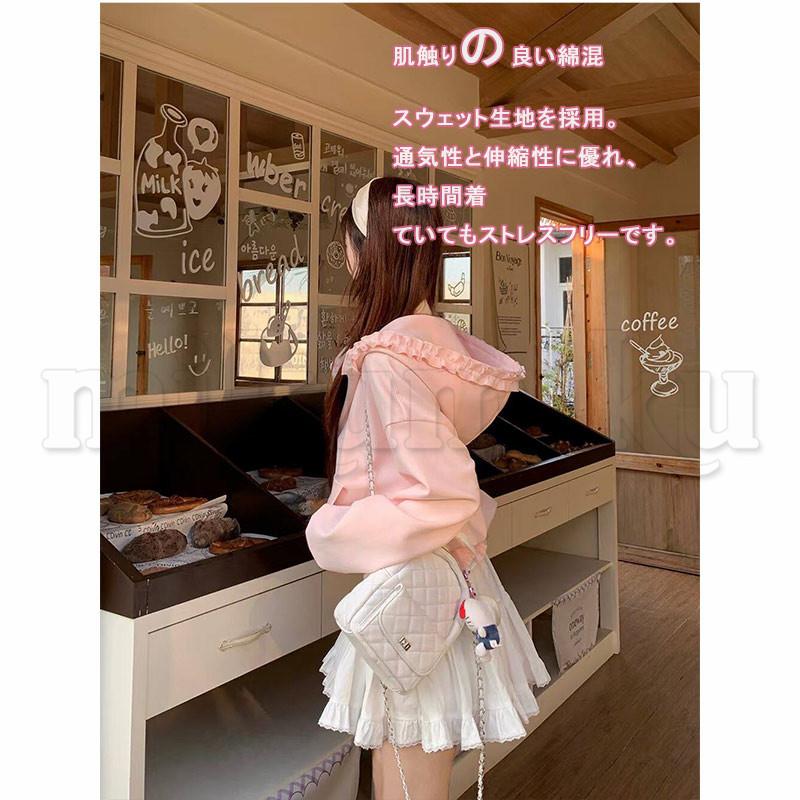 トレーナー フリル 可愛い スウェット レディース プルオーバー