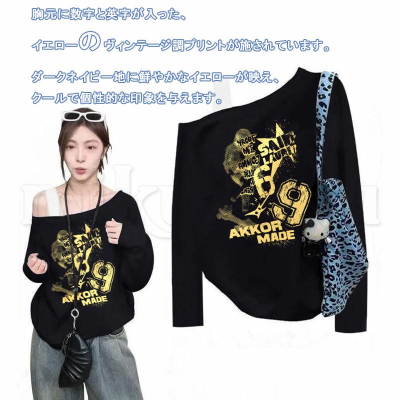 オフショルダー Tシャツ レディース ギャル ストリート 英字プリント
