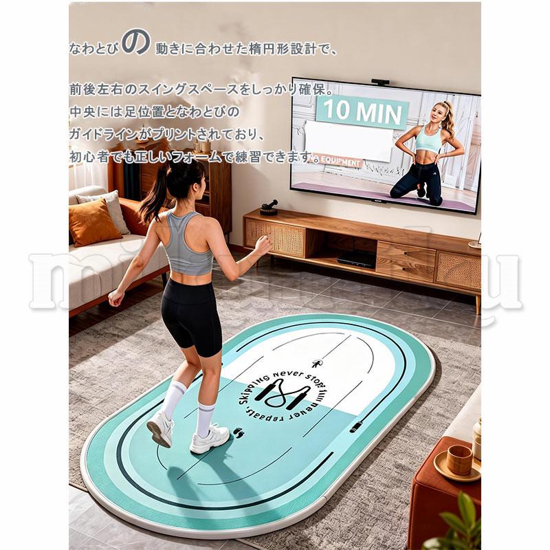 100*60*0.8 ヨガマット ピラティス マット なわとび専用 静音