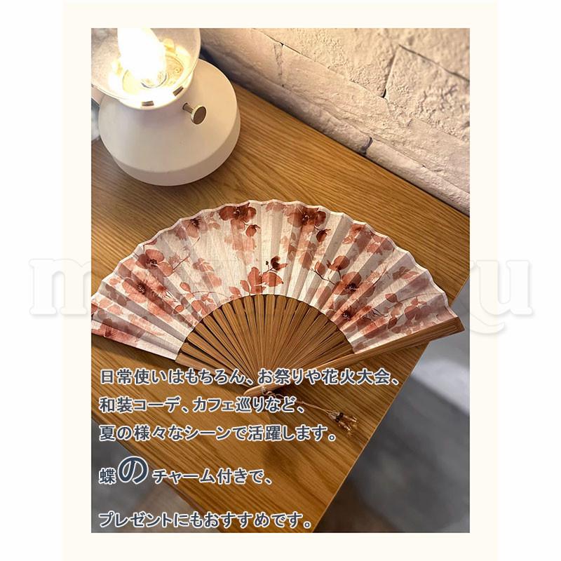 上品 扇子 水墨風 センス 折りたたみ 夏用 ペンダント付き 袋付き 麻