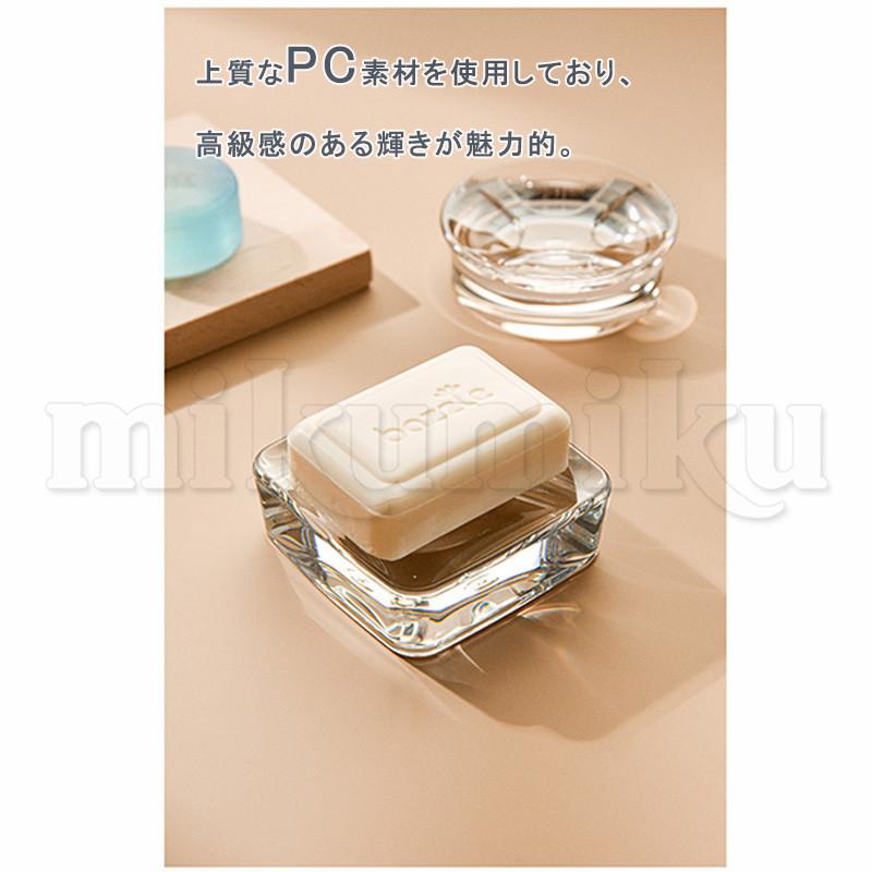 高級感 ソープディッシュ 石鹸入れ 石?置き せっけんケース ソープ