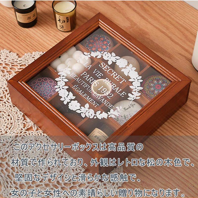 ジュエリーボックス 木製 大容量 窓付き アクセサリーボックス