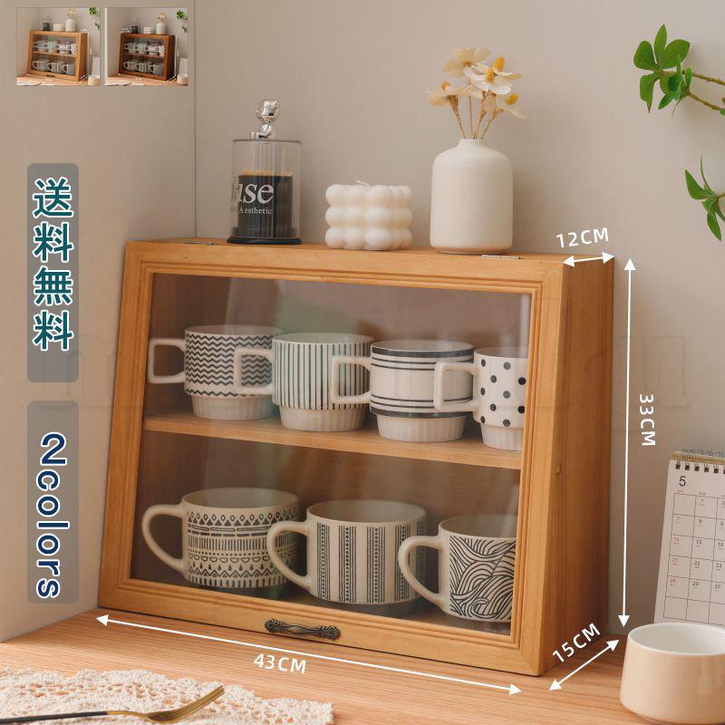 有機ガラスケース アンティーク 卓上 木製 ガラス 2段 ディスプレイ