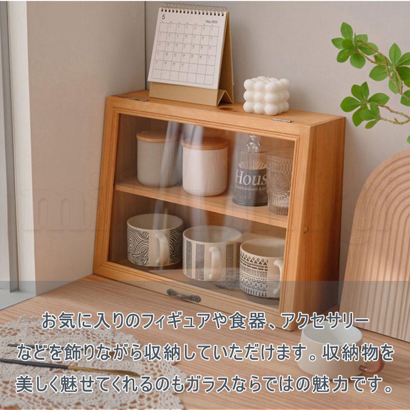 有機ガラスケース アンティーク 卓上 木製 ガラス 2段 ディスプレイ