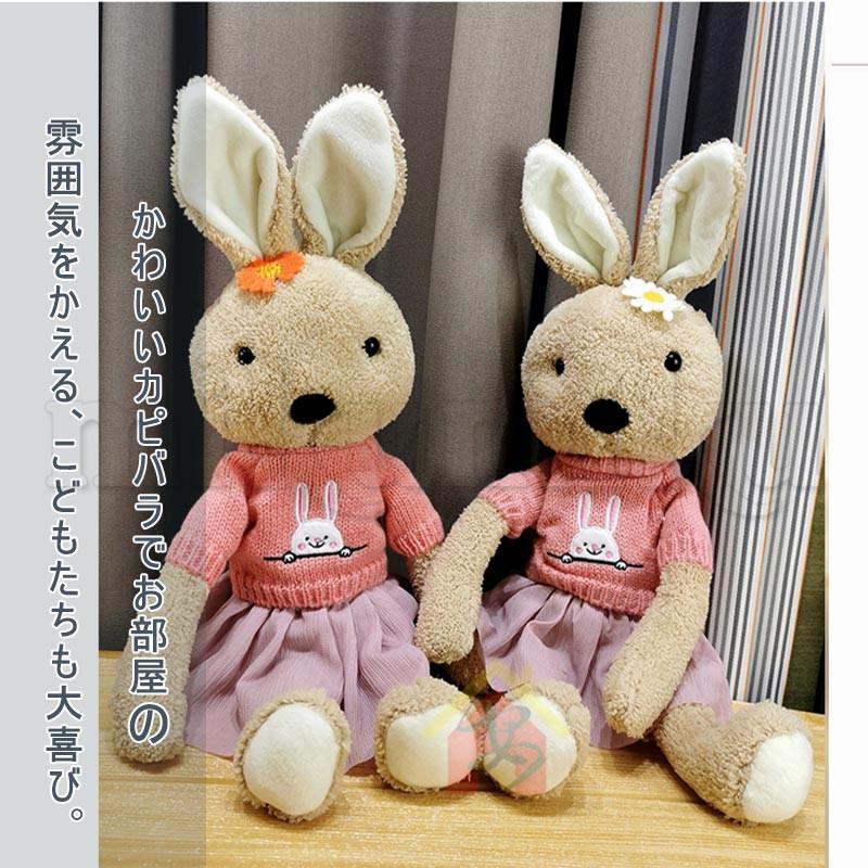 カーテンタッセル マグネット ぬいぐるみ カーテンバックル カーテン