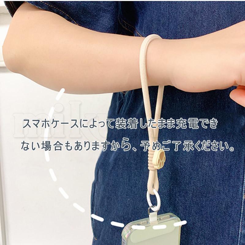 ハンドストラップ スマホストラップ メンズ レディース 三点セット