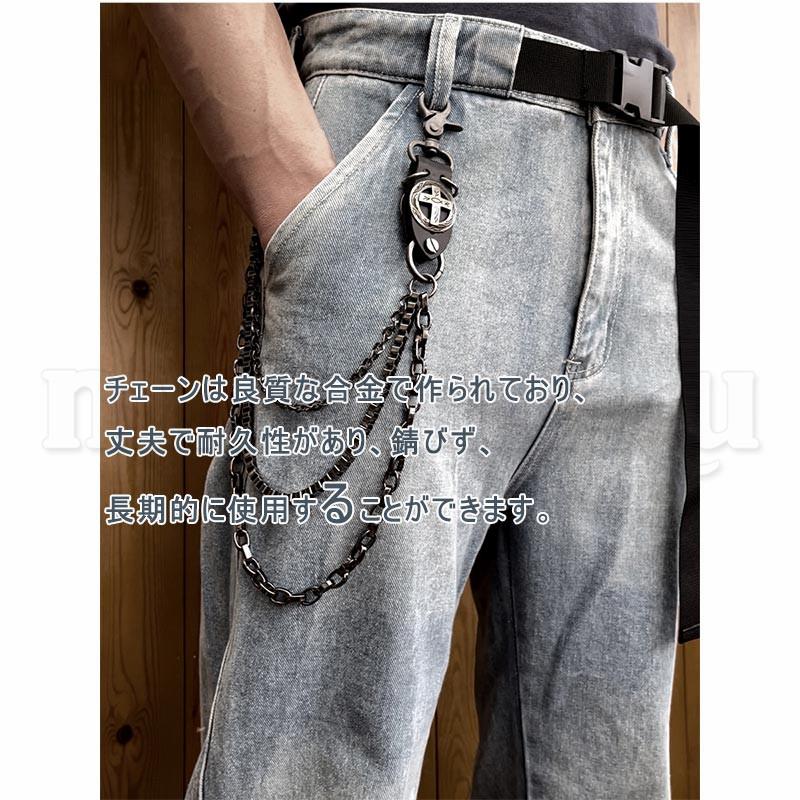 ヴェルサーチ　ウォレットチェーン　サークル　シルバー　デニム　パンツ パンツチェーン ジーンズチェーン ウォレットチェーン 財布