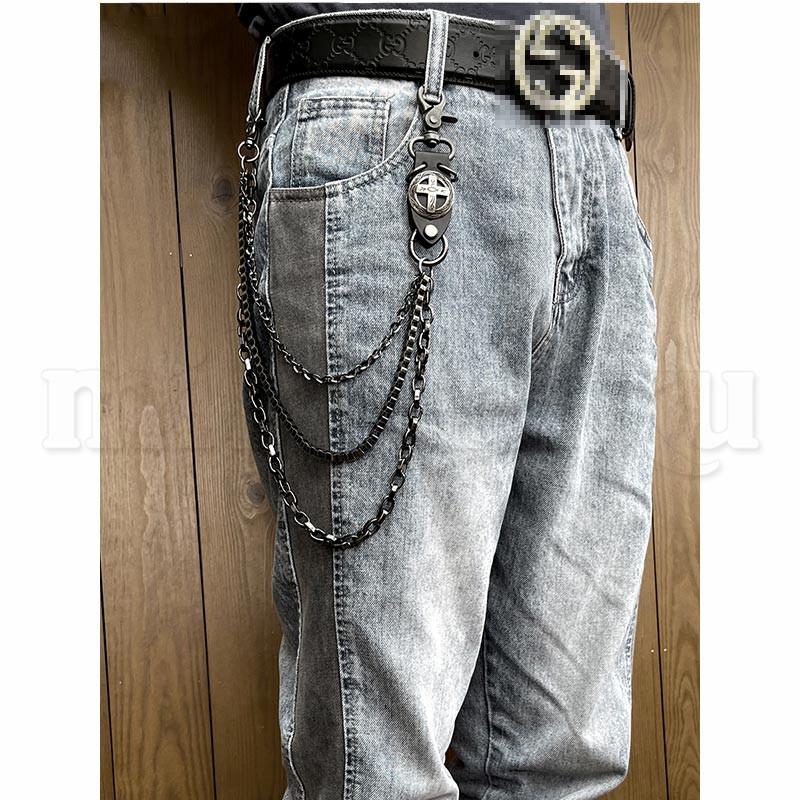 パンツチェーン ジーンズチェーン ウォレットチェーン 財布チェーン